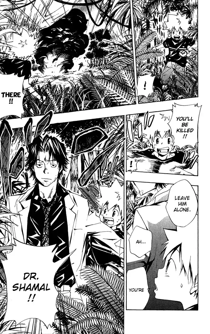 Katekyo Hitman Reborn! Chapter 88 5